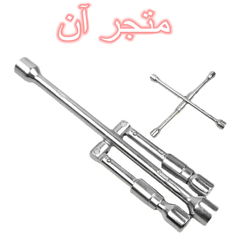 

21043-XZ-Automobile Tubing Oil Pipe Separation Clamp Joint