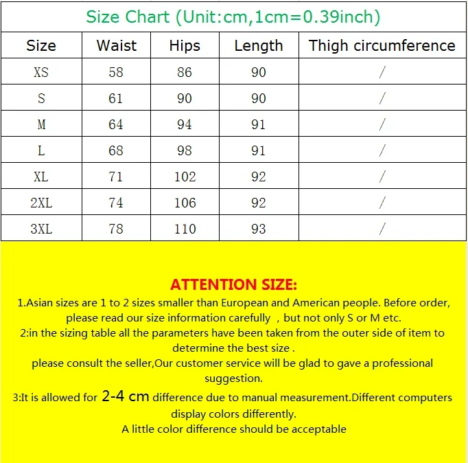 Рисунок 6 - Женские брюки с высокой талией