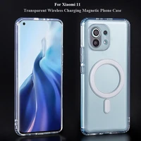 transparent wireless charging magnetic phone case fine hole all inclusive lens clear acrylic anti drop cover for xiaomi 11