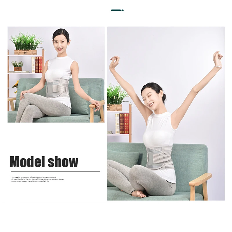 1 шт. дышащий Поясничный пояс для поддержки спины и позвоночника | Красота