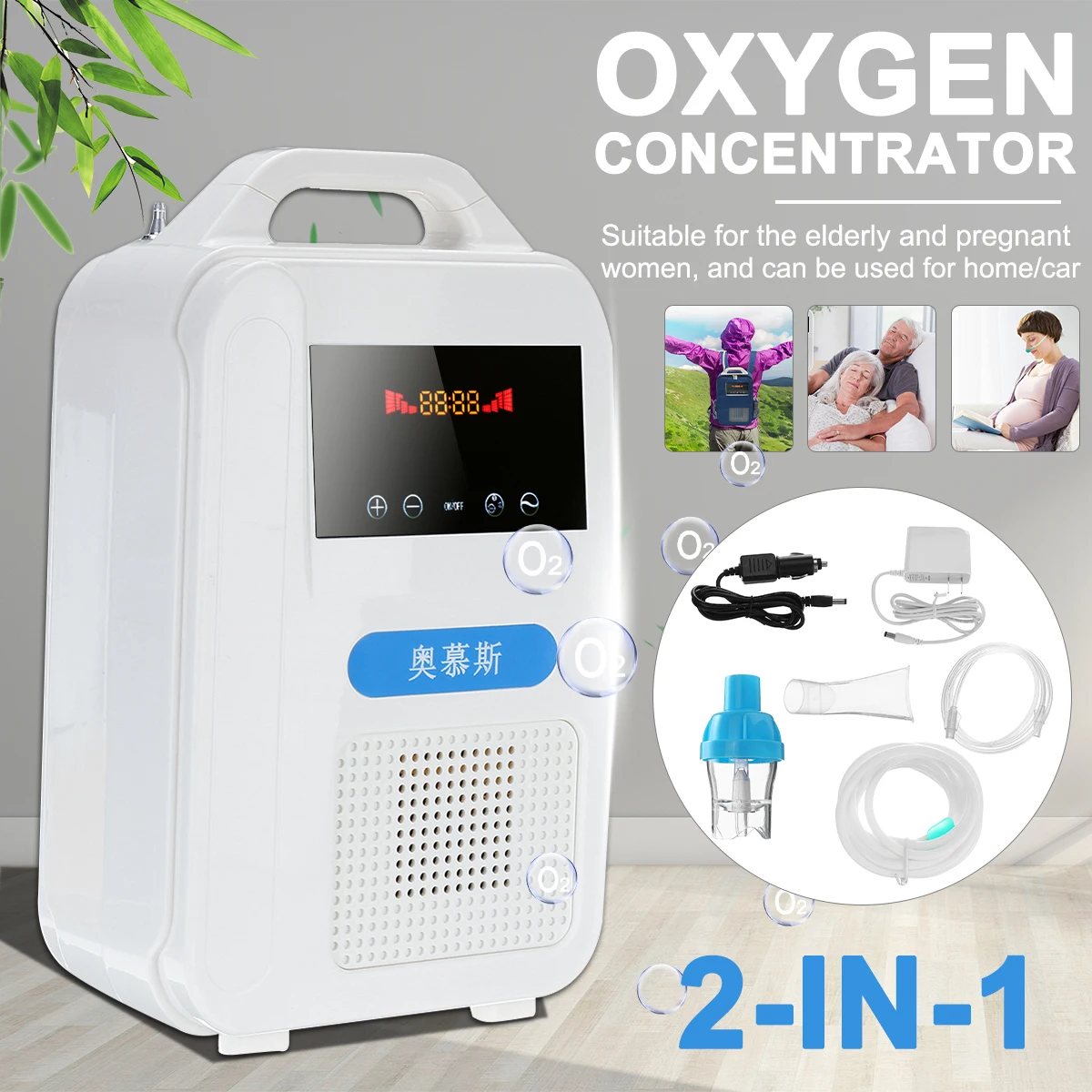 

Portable Ozonizer Air Purifier LCD Oxygen Concentrator Generator Oxygene Making Machine Oxygen Generating Machine for Home Car