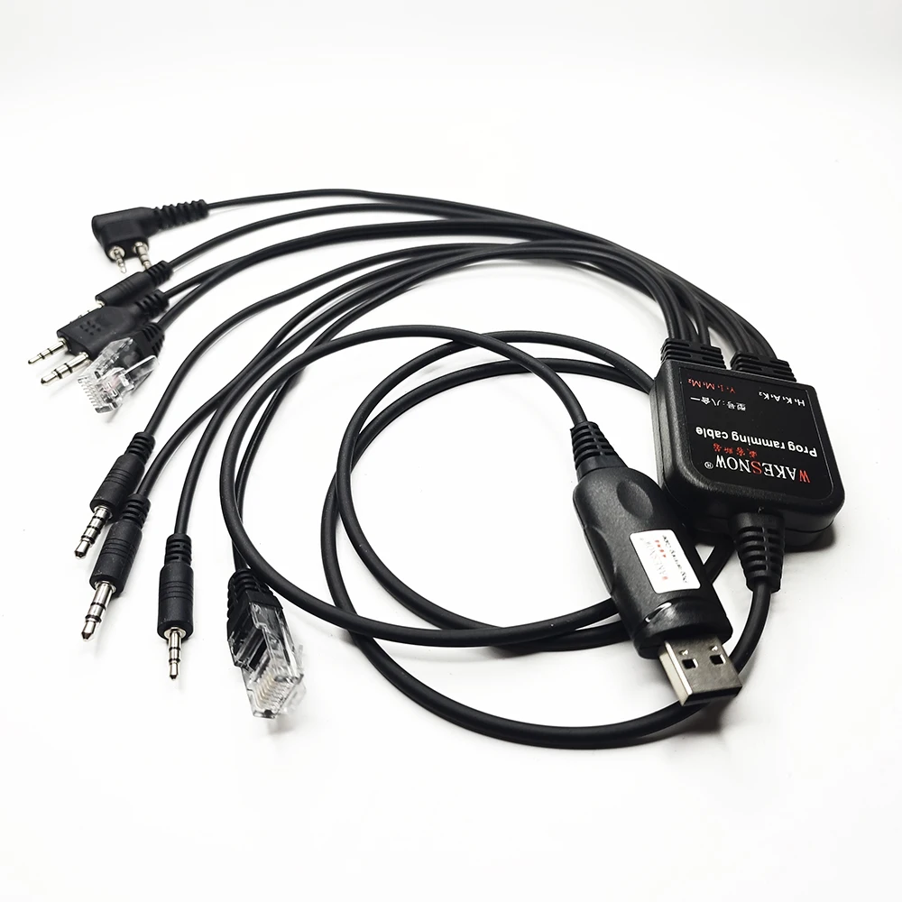 Фото Универсальный многофункциональный USB-кабель для программирования 8 в 1, для рации Baofeng TYT Kenwood Yaesu HYT, двусторонние радиостанции №4