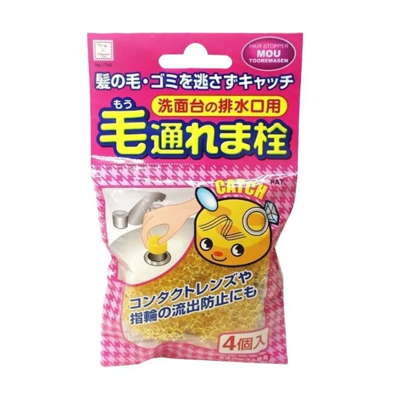 Японский импортный фильтр для волос хлопковый умывальника сетка ванная комната