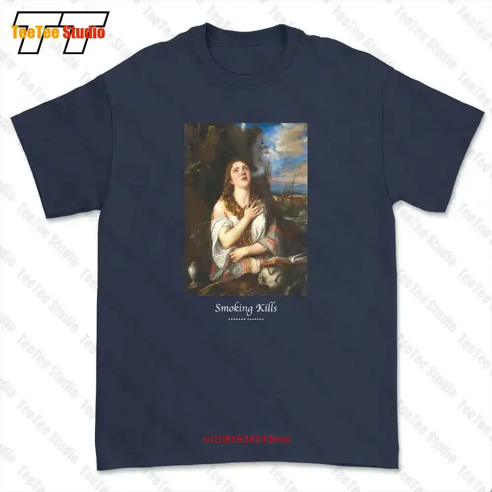 Футболка Fr2 Nadeshiko 9090S Fr2Doko IBWU