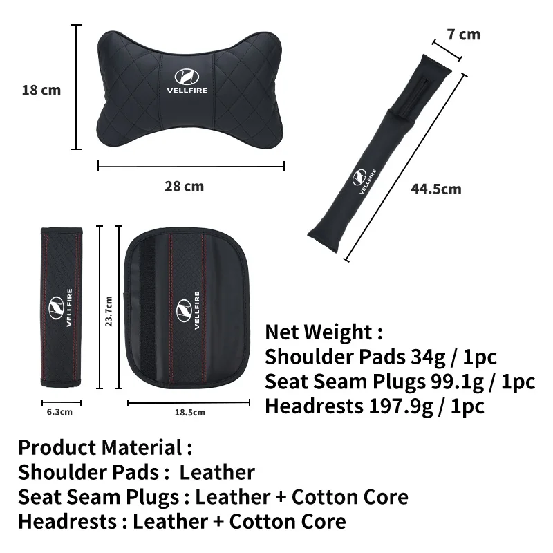 Подголовник автомобиля наплечники заглушки для швов сиденья подушка шеи