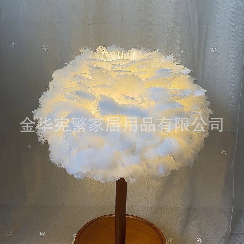 Оптовая продажа с фабрики прямые продажи модный абажур перьями
