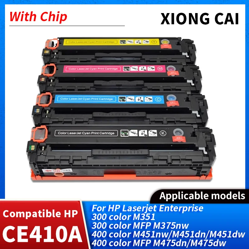 Совместимый картридж с тонером 305A для HP CE410A CE411A CE412A CE413A LaserJet Pro 300 color MFP