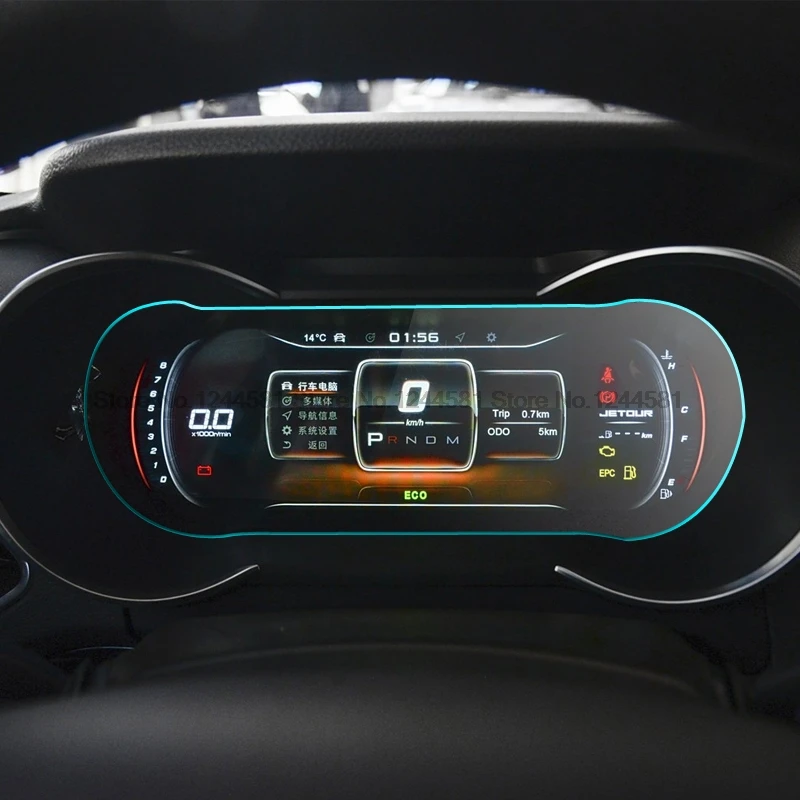 

Защитная пленка из ТПУ для экрана приборной панели, пленка против царапин, приборная панель для jetour x70 2024, инструмент