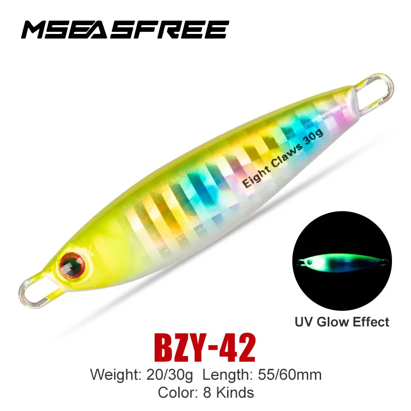 MSEASFREE Литая приманка UV Shore 20 г 30 литая искусственная светящаяся блестящая без