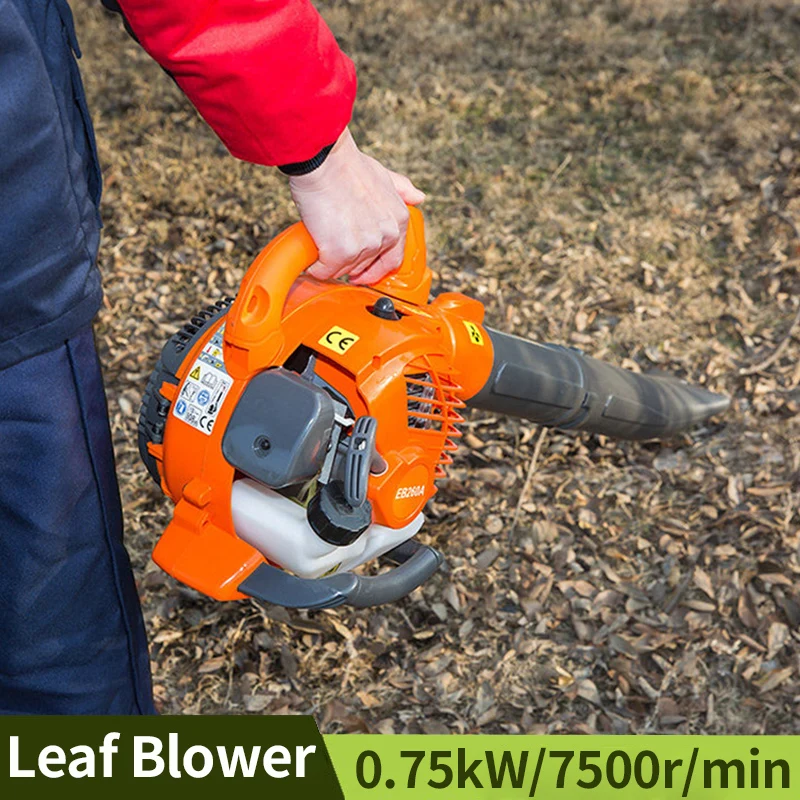 EB260A High-power Garden Power Tools Two Strokes Gasoline Leaf Blower Portable Snow Blower Dust Removal (Color Random)