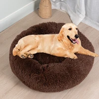 winter warm sleeping beds lounger house for medium large cats dog bed plush pet kennel round washable removable donut dogs bed