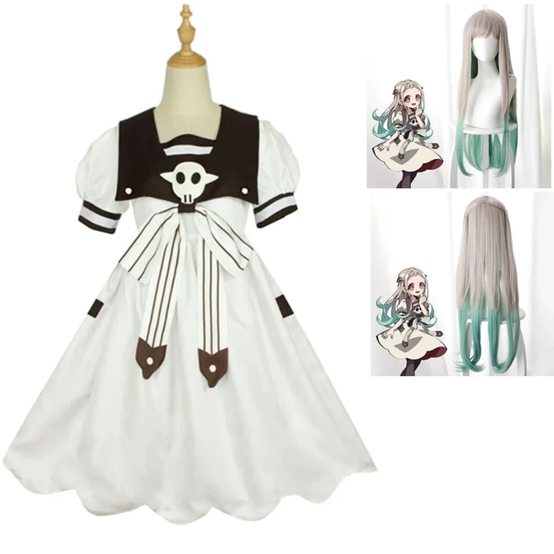 Аниме Jibaku Shounen Hanako-kun Yashiro Nene карнавальный костюм парик платье Лолиты школьная