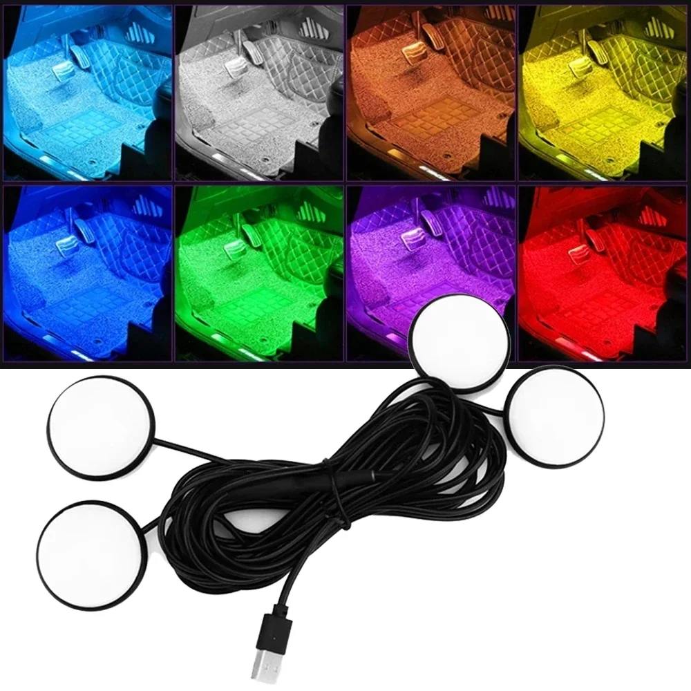 

Лампа для автомобиля, декоративная лампа для внутреннего интерьера автомобиля с четырьмя осветительными приборами