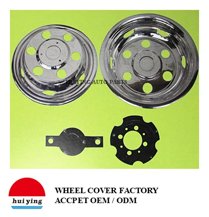 Запчасть для ручного инструмента Huiying 16 дюймов