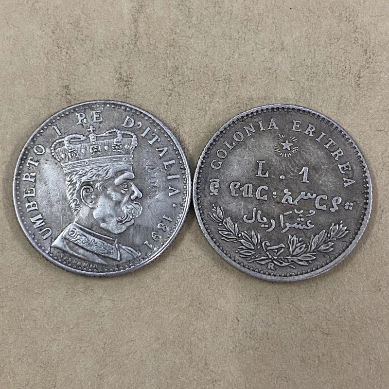 

Копии серебряных монет Италии Эритрея 1 Лира - Умберто I 1890, 1891 (2 шт.)