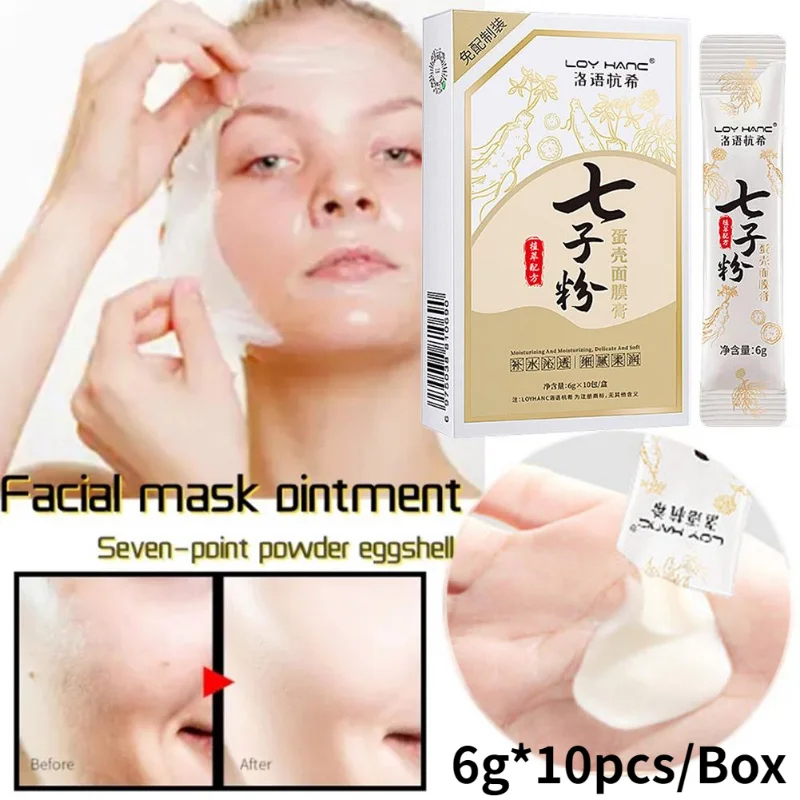 

Seven Seeds Powder Eggshell Mask for Face Women Whitening Cream Firming Anti-aging Hydrating Moisturizing To Yellow Skin Facial