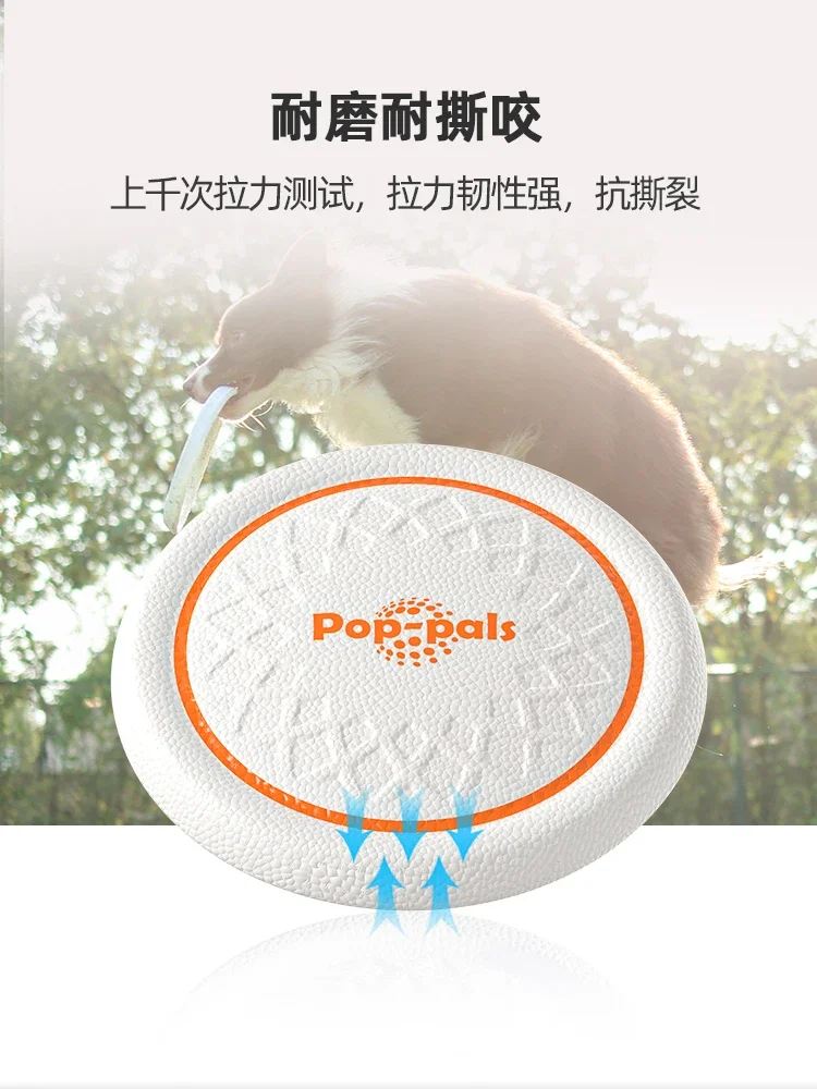 Я игрушка для собак предназначенная маленьких с устойчивым к укусам фризбиком