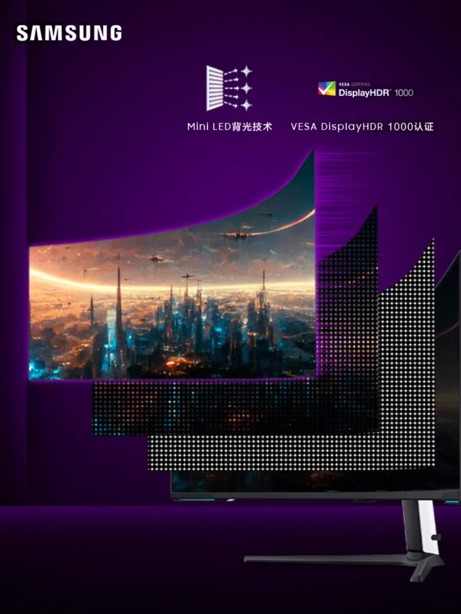 Первый в мире игровой монитор с двумя UHD Ody-ssey S57CG954NC samsung 57-дюймовый двойной 4K 240 Гц с монитором с изогнутым экраном (art.: 3920cd2f87523) - 3920cd2f87523