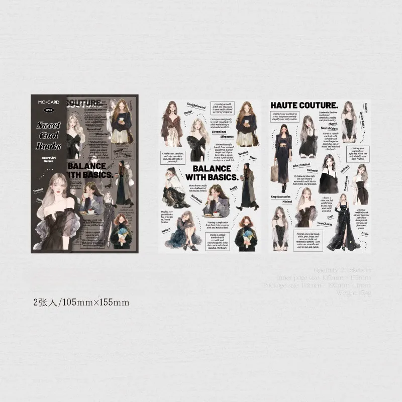 

Journamm наклейки с персонажами 2 листа