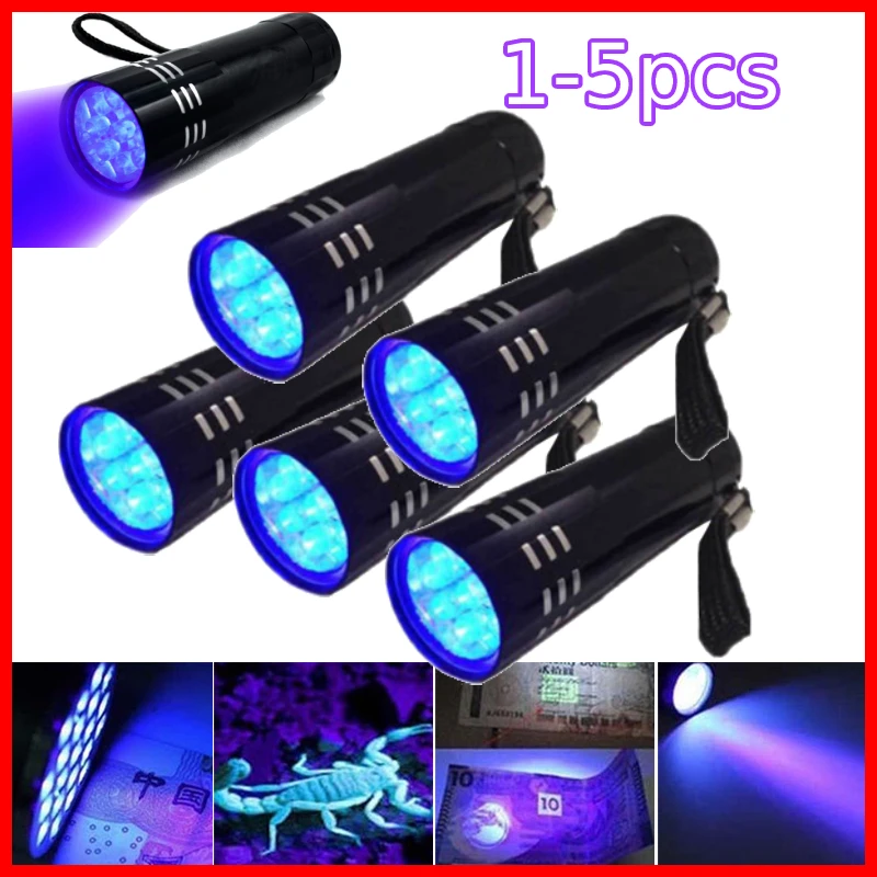 

1/2/3/45 шт., светодиодный ультрафиолетовый фонарик