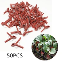 flat and round grafting clips garden durable tomato vegetable plant support reusable tools agriculture fixing clamps