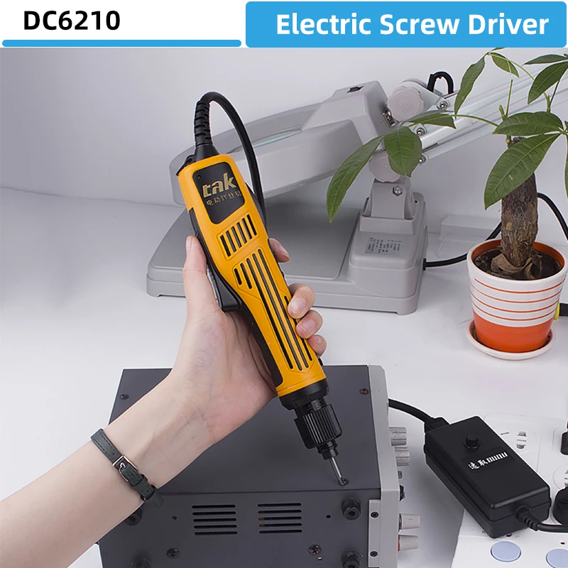 Промышленный Электрический шуруповерт Автоматическая отвертка ручная дрель