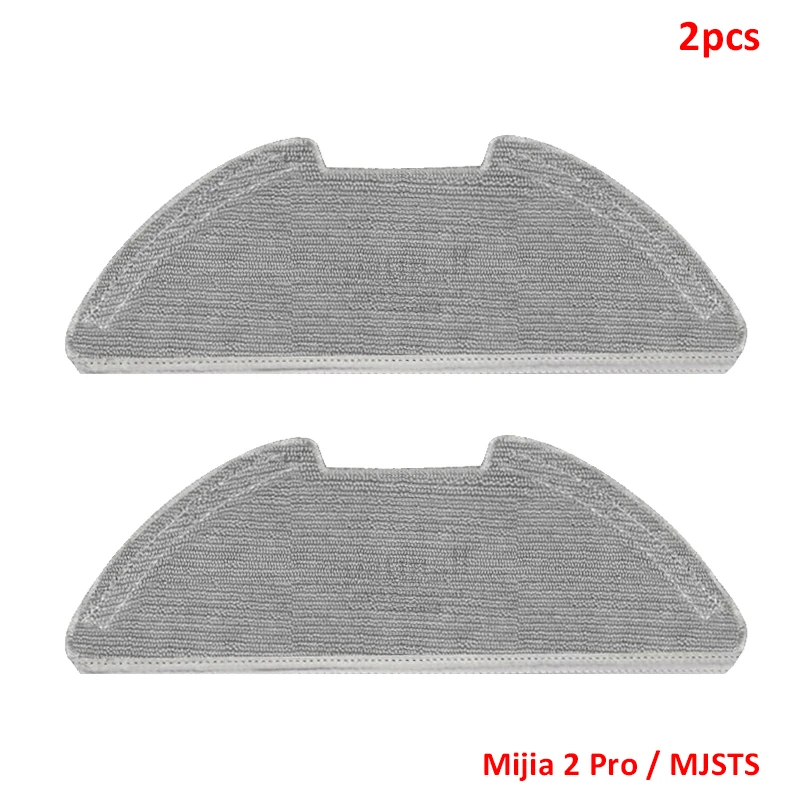 Детали для Xiaomi Mijia Robot Vacuum-Mop Pro / 2 Pro / MJSTS1