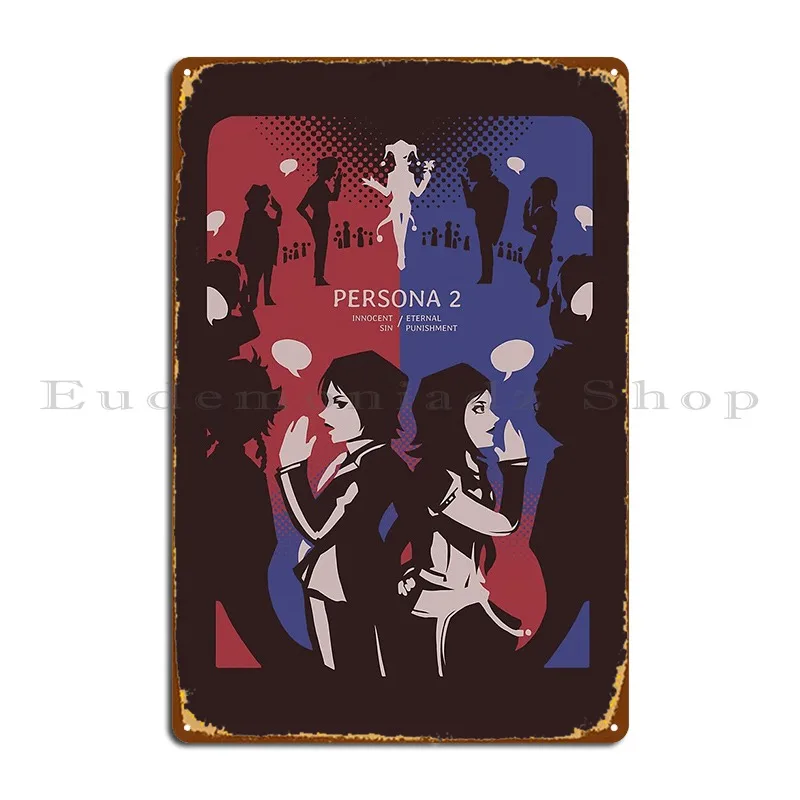 Металлический плакат с изображением слухов для гостиной гаража