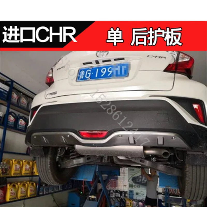 

Stainless front and rear Bumper Protector Skid Plate cover protector fit For Toyota CHR C-HR 2018-2021 Car styling accessories