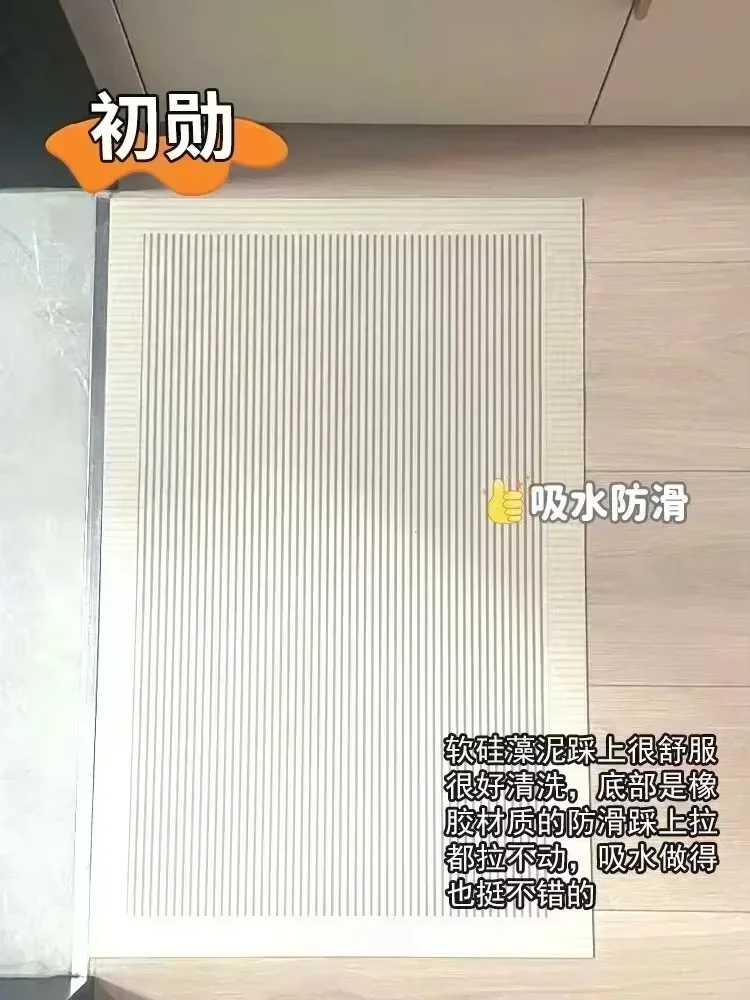 Alfombrilla cocina azul estético украшение Tiffany habitación de niños балкон felpudo antideslizante sala estar Alfombra