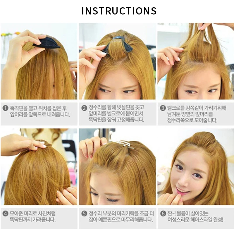 Мягкая подушка для волос невидимая пушистая губка с зажимом пучка Увеличивающая