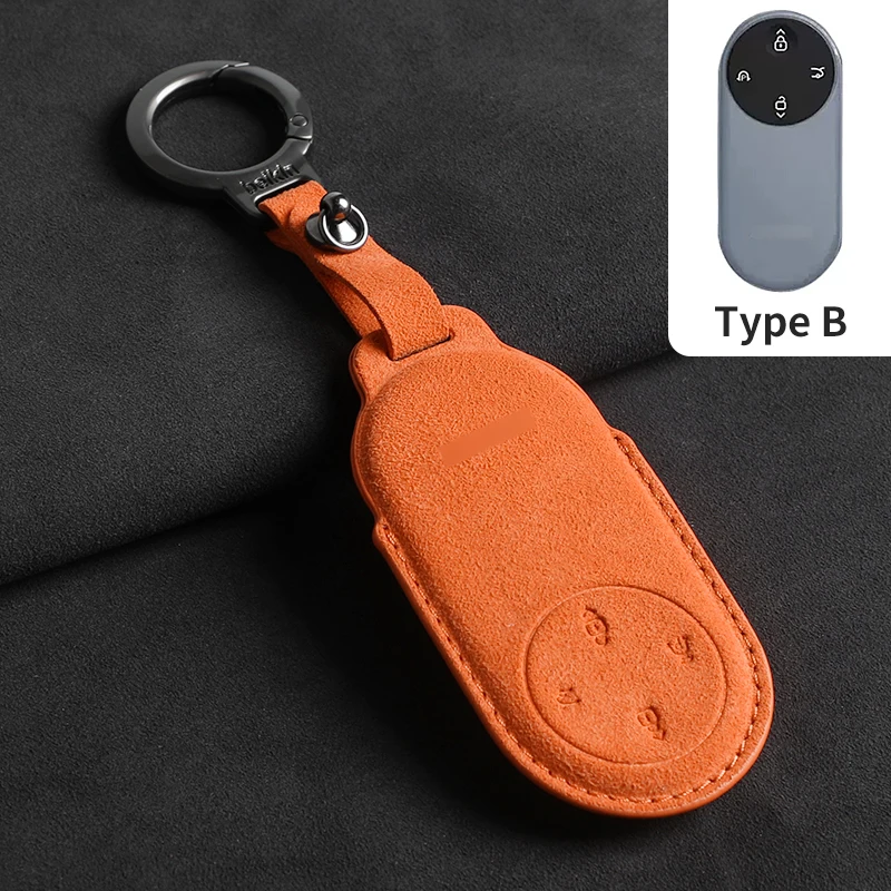 

Замшевый чехол для автомобильного ключа, чехол для Aito M9 2024, защитный чехол для автомобильного ключа, аксессуары