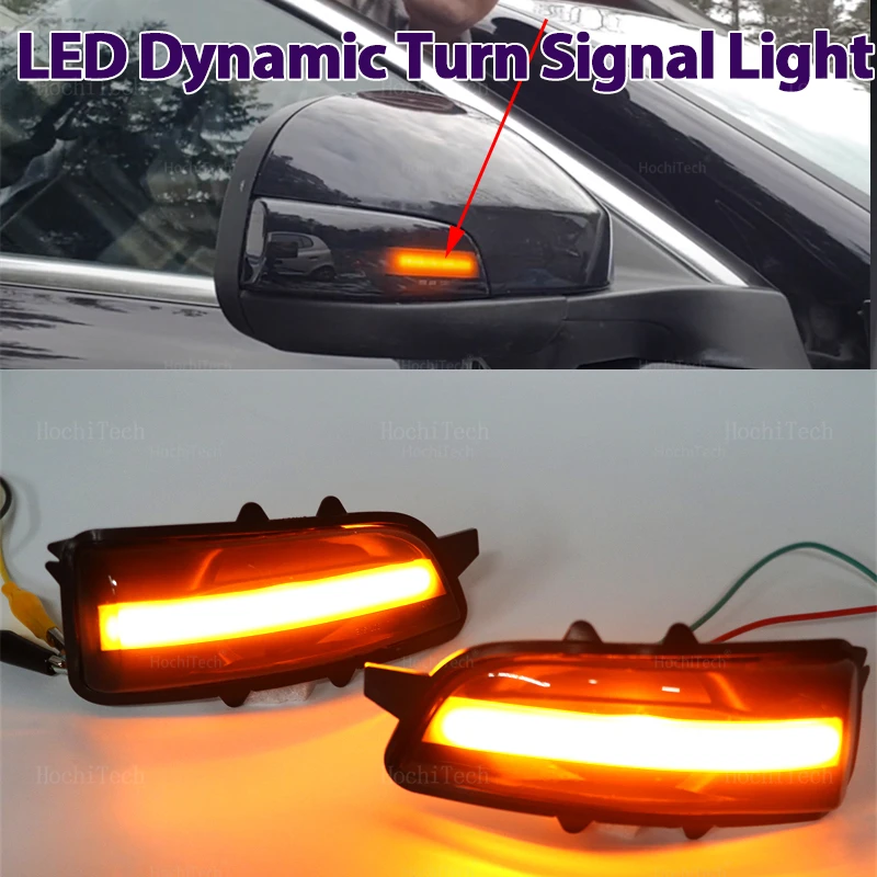 Динамический черный светодиодный указатель поворота последовательный свет