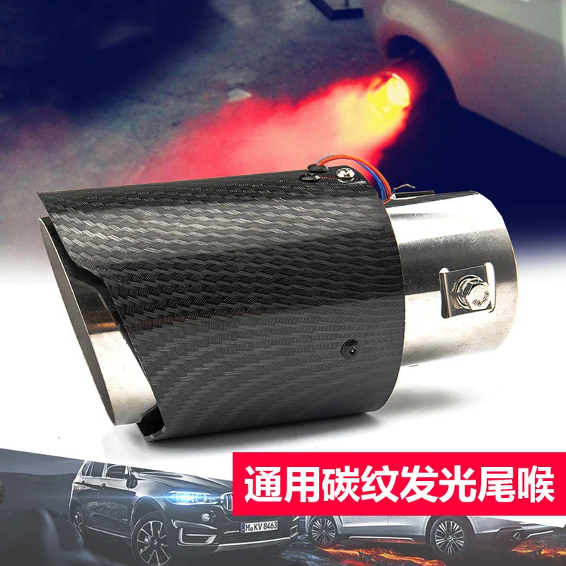 

Universal AK Carbon Fiber Car Vehicle Rear exhaust Pipe Tail Muffler Tip Stainless steel Throat Exhaust System Tail Throat Lamp
