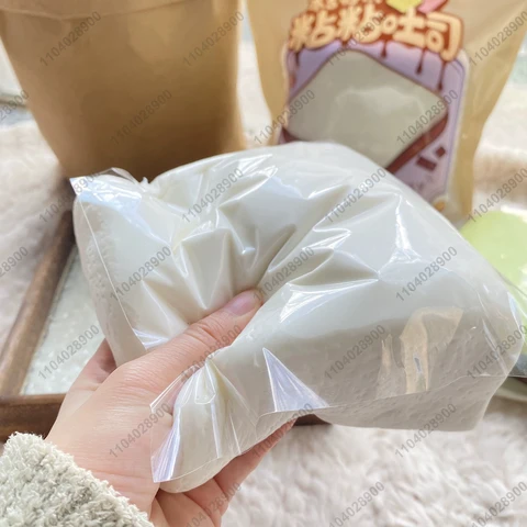 Большой молочный квадратный рисовый торт Squishy Медленно растущий молочный рисовый торт Хлеб Медленный отскок Сжимаемая игрушка Антистрессовая игрушка для расслабления рук