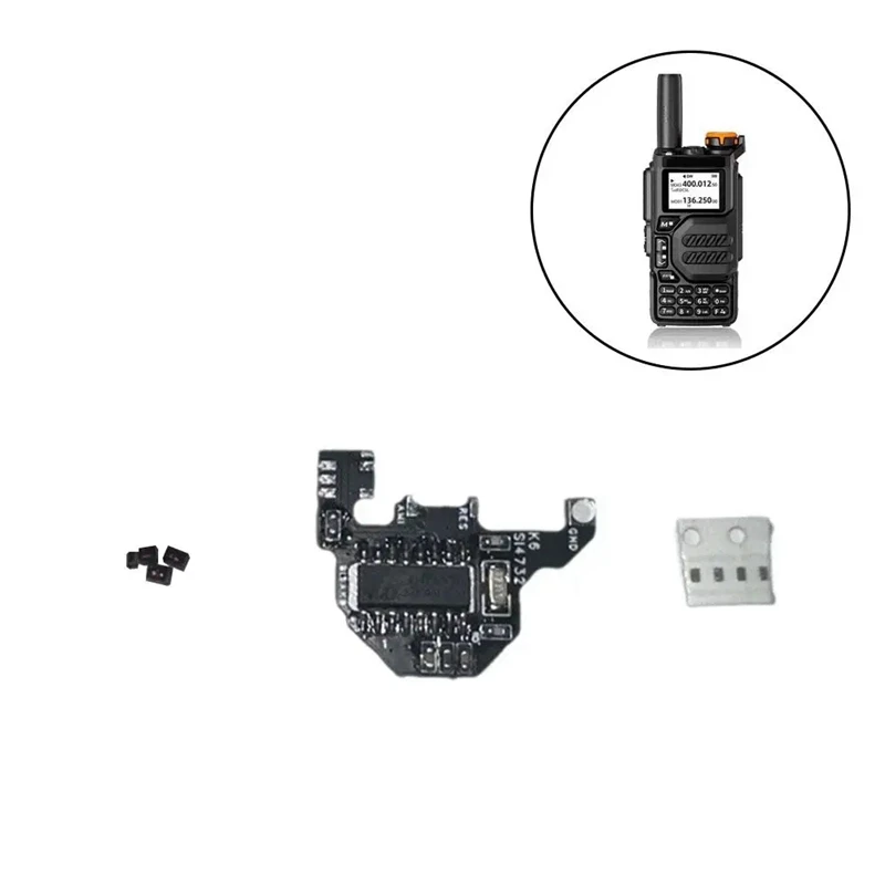 Коротковолновый радиомодуль + 2 м чип 2Xdonut антенны для Quansheng UVK5/UVK6 DIY