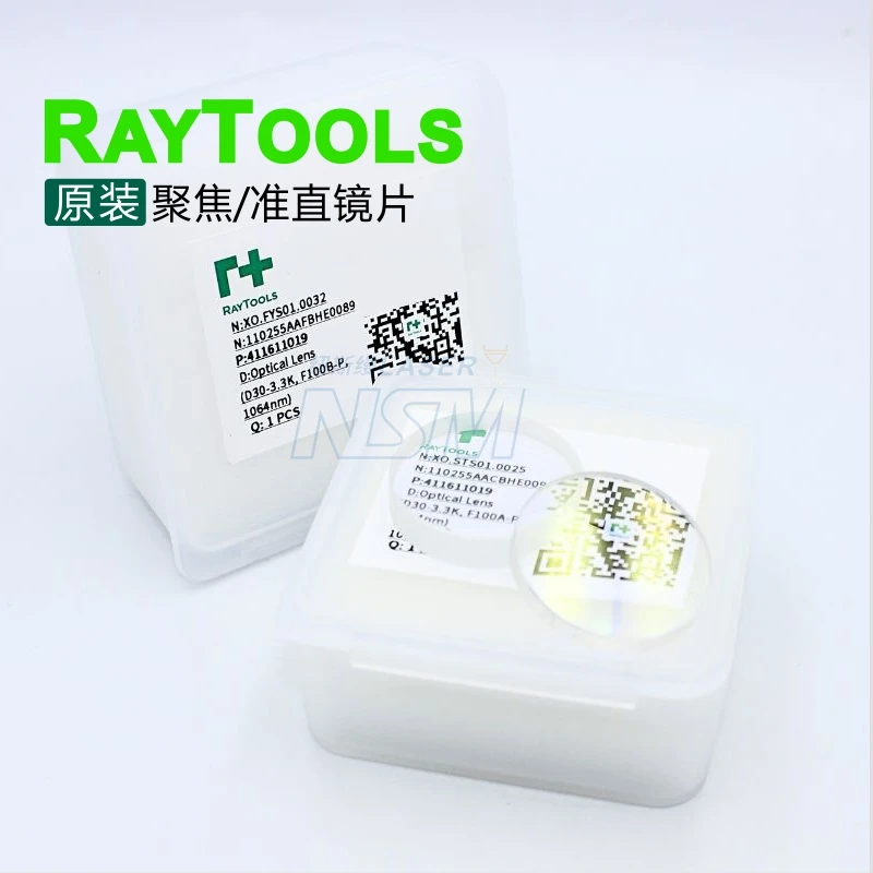 Jiaqiang Raytools оригинальные коллимирующие фокусирующие линзы BT240BM111 l-лазерная режущая головка мениск двухопуклые линзы (art.: 3920d43fece64) - 3920d43fece64