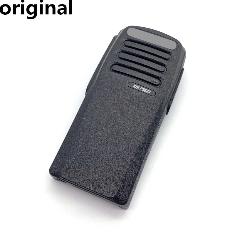 

PMLN7230A Case Walkie Talkie Housing For DP1400 DEP450 CP200D XIR P3688 Walkie Talkie