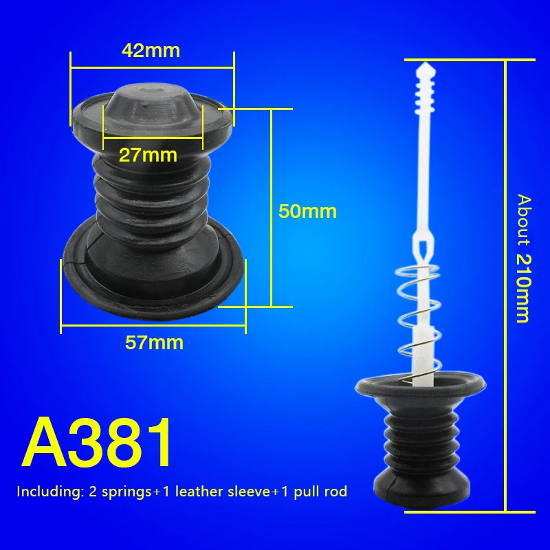 

Универсальный резиновый клапан для слива воды в стиральной машине