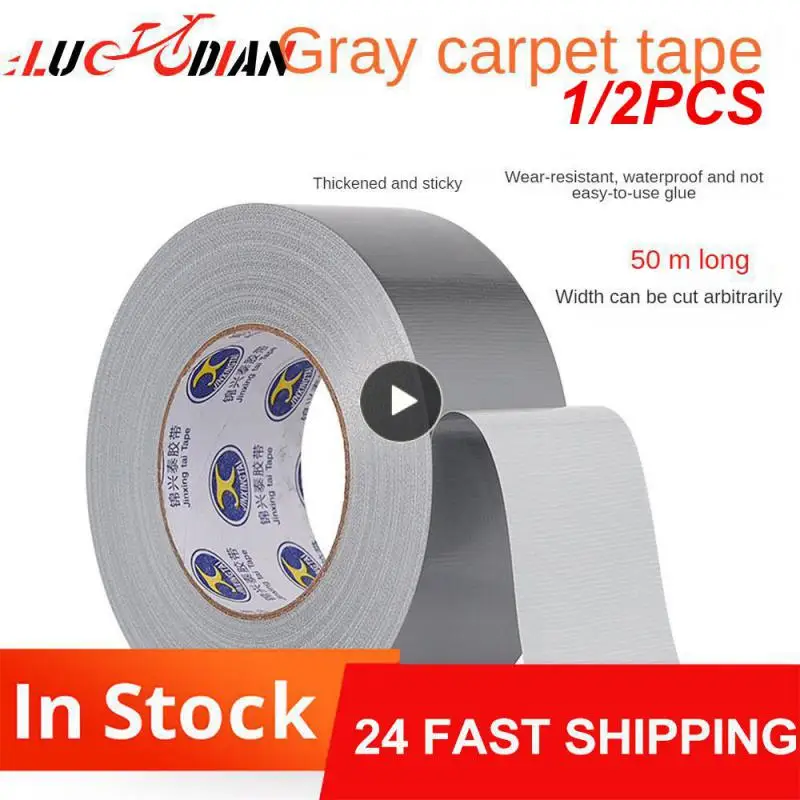 

1/2 шт., лента для защиты головы ракетки для теннисных ракеток, 500 см