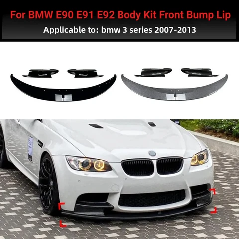 Для BMW E90 E91 E92 Комплект кузова BMW Series 3 2007-2013 Аксессуары BMW E92 Lci Передняя губа BMW E93 M Sport Передняя губа E90 Комплект кузова