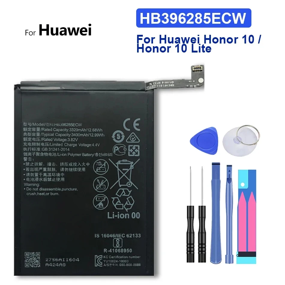HB 396285 Аккумулятор для телефона ЭКВ Huawei Maimang 8 Bateria