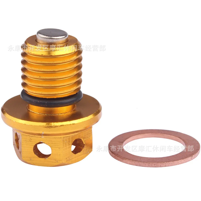 ATVFour-Wheel ATV Quad frenzym12 Магнитный слив масла винт Screw50-160CC Monkey Z50