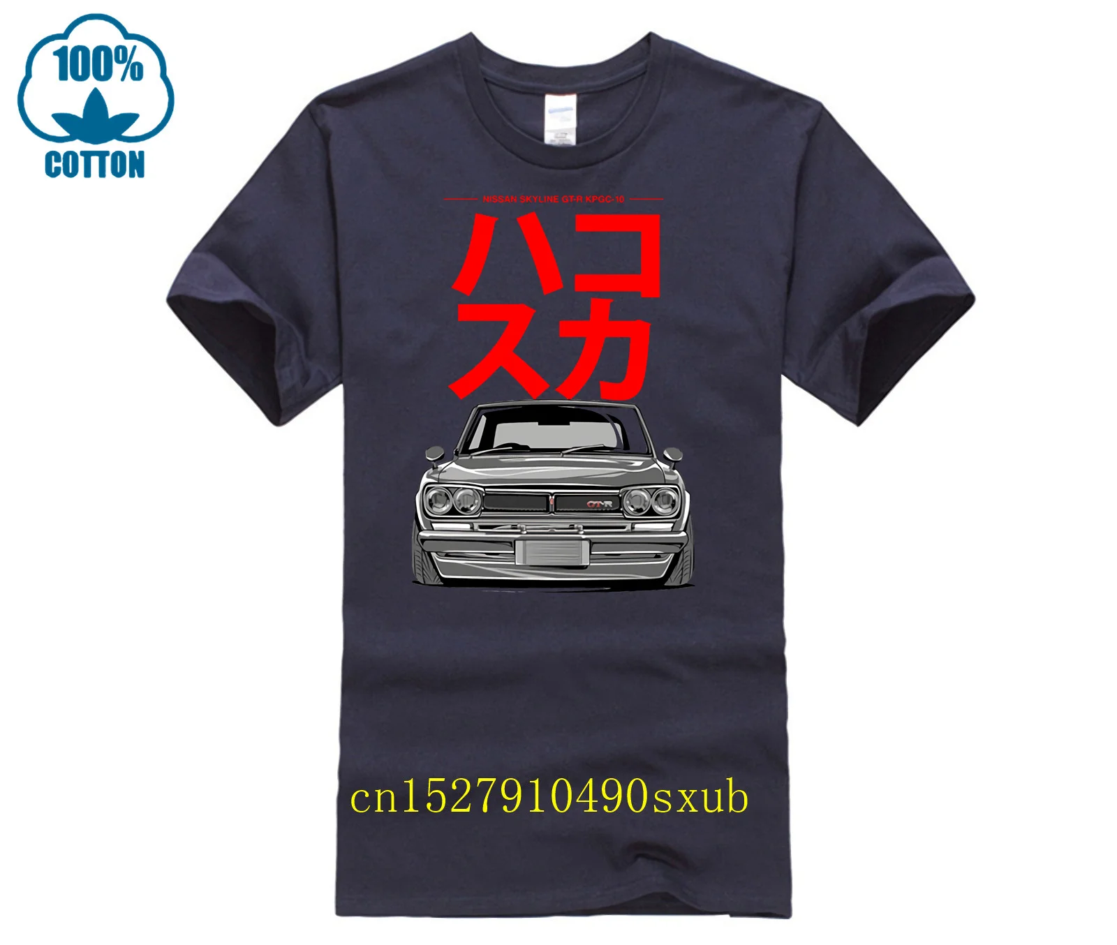 Old Hakosuka Cars Vintage Design Summer Funny Men Short Sleeve JDM Skyline R32 Car Print T-Shirt Casual Top Harajuku Boy Tee