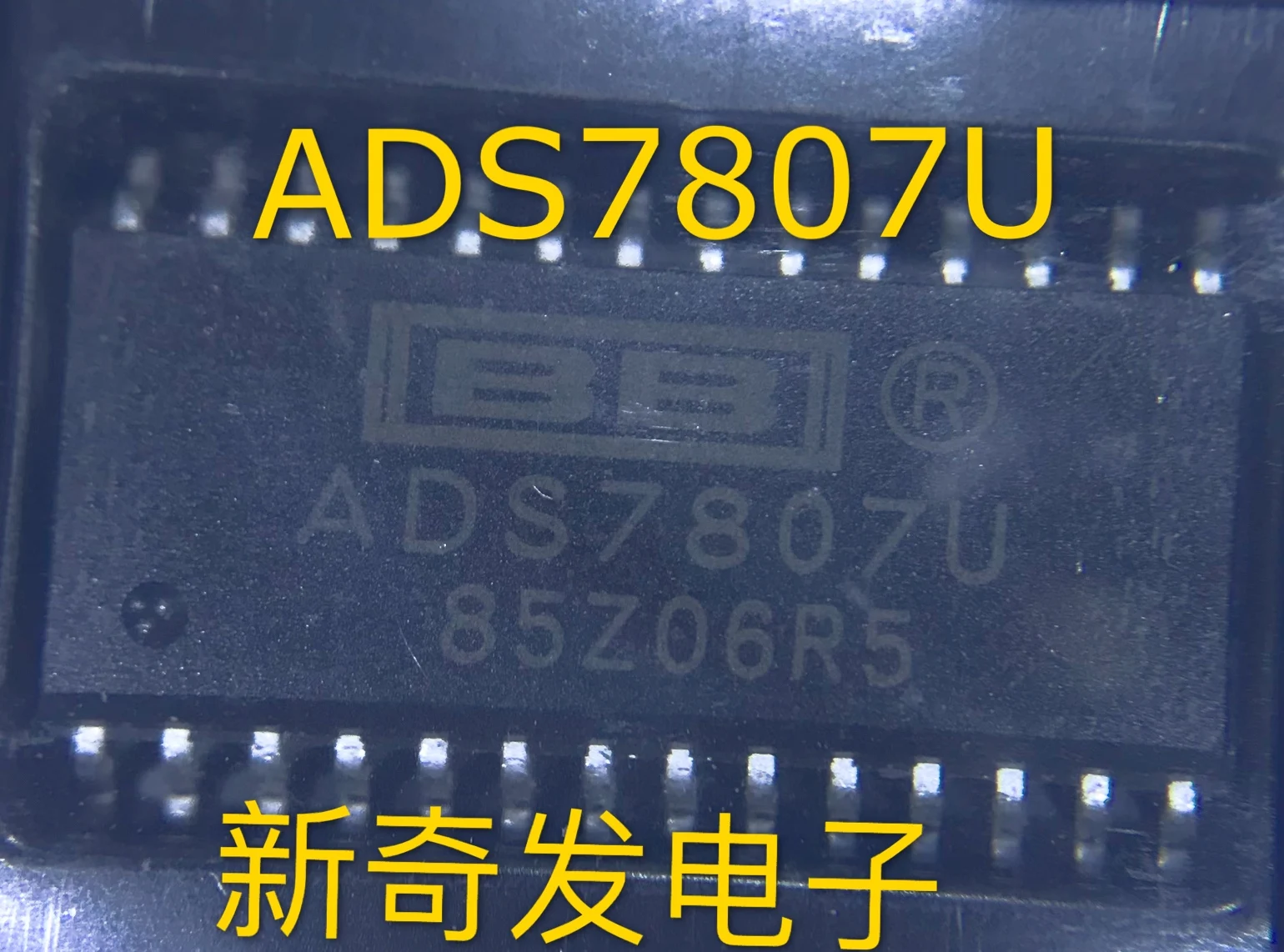 Бесплатная доставка ADS7807U ADS7807UB SOP2816IC 10 шт.