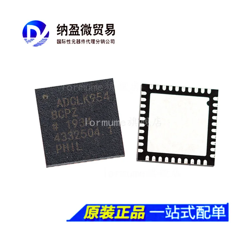 

free shippingADCLK954 ADCLK954BCP ADCLK954BCPZ LFCSP-40 10pcs