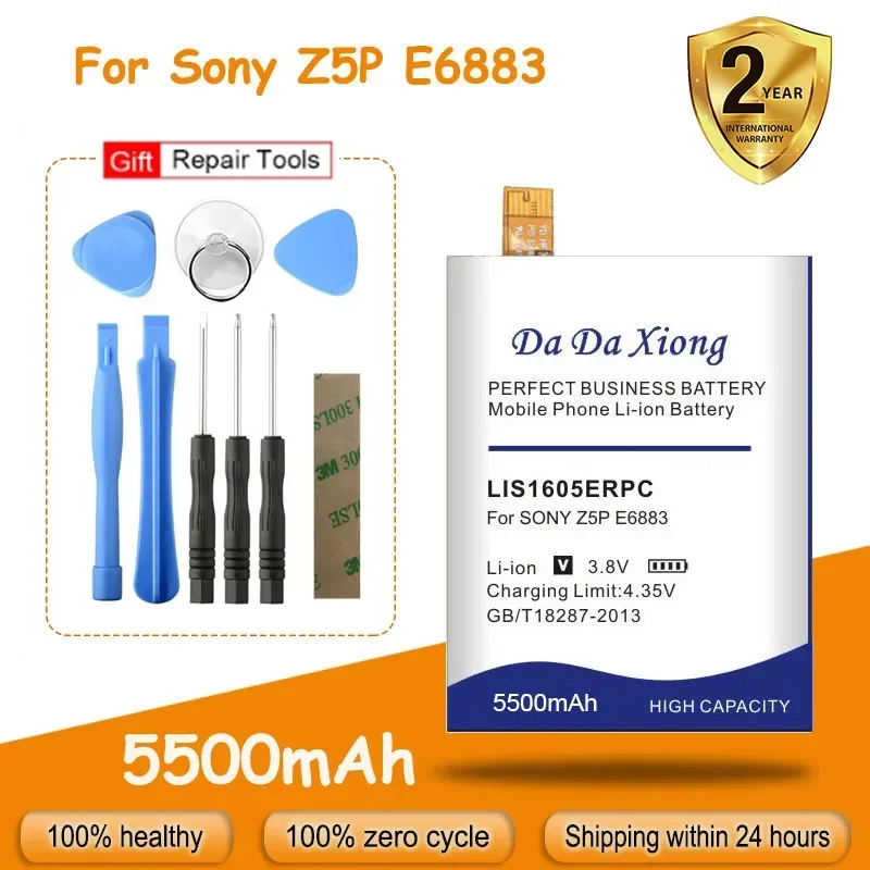 Высококачественный 5500mAh LIS1605ERPC для SONY Xperia Z5 Premium Z5P Dual E6883 E6853 сменный аккумулятор +