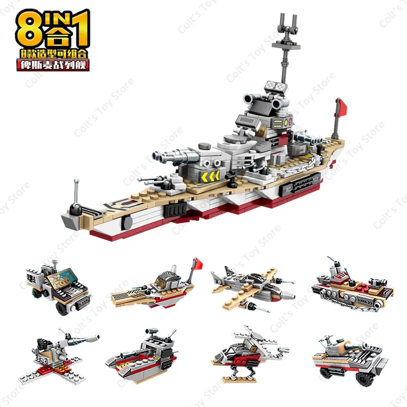 

2023 Military Warships KMS Bismarck ww2 Battleship Building Blocks World War 2 II Action Figure Bricks Classic Model Kids Toys