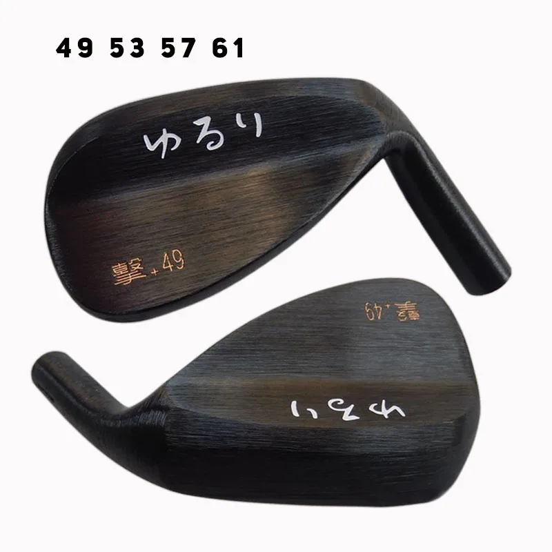 Yururi Клин Raw гекку кованый для гольфа набор 49 53 57 61 градусов со стальным стержнем
