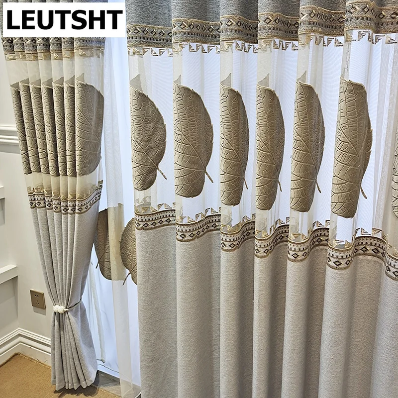 

2022 Modern Curtains for Living Dining Room Bedroom Light Luxury Simple Gray Jacquard Curtain Tulle French Window Custom Curtain
